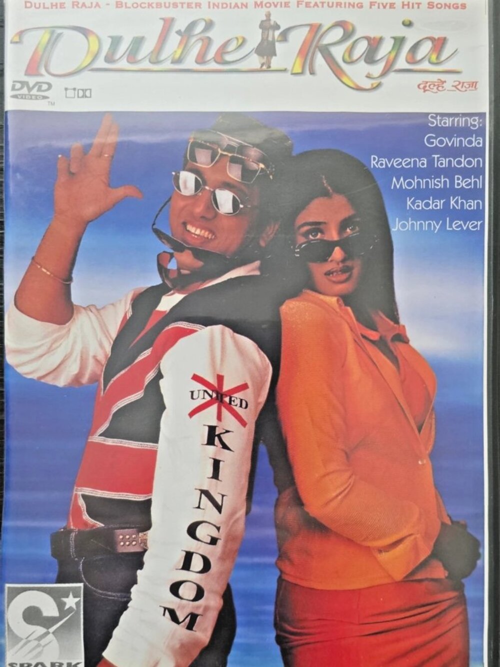 Dulhe Raja - Govinda, Raveena Tandon - Bollywood Hindi Movie DVD